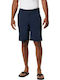 Tech Trail Ανδρική Βερμούδα Chino Navy Μπλε