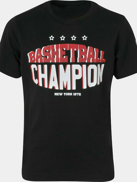 Παιδικό T-shirt Μαύρο