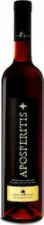 Lipsi Winery Αποσπερίτης / Aposperitis Ερυθρό Γλυκό 750ml Lipsi Winery Αποσπερίτης / Aposperitis Ερυθρό Γλυκό 750ml