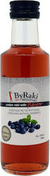 ByRaki Flavor Blueberry Τσικουδιά 25% 100ml