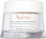 Avene Revitalizing Nourishing Reich Feuchtigkeitsspendend Creme Gesicht für Trockene/Empfindliche Haut 50ml