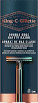 Gillette King C. Double Edge Ξυραφάκι Ασφαλείας Κλειστού Τύπου με Λεπίδες 5τμχ