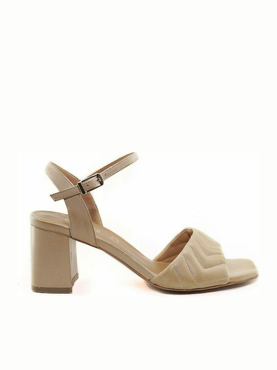 Fardoulis 609-55X Damen Sandalen in Beige Farbe