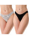 Fimelle Women's Brazil 2Pack Black
