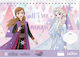 Diakakis Drawing Pad Frozen 2 1pcs