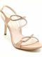 Fardoulis Leder Damen Sandalen in Beige Farbe