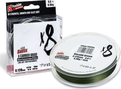 Sufix X8 PE0.8 Fishing Filament 150m / 0.148mm