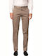 Emporio Armani Men's Trousers Suit Elastic in Slim Fit Beige