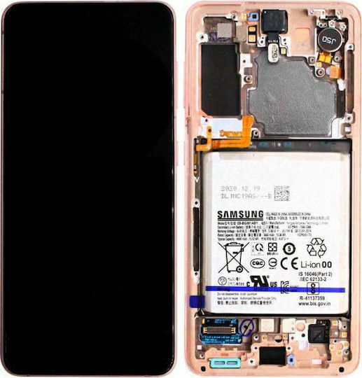 Samsung O ecran cu Mecanism Tactil și Cadru pentru Galaxy S21 (Roz)