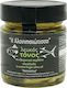 I Alonnisiotissa Tuna Fish White In Extra Virgin Olive Oil 212gr