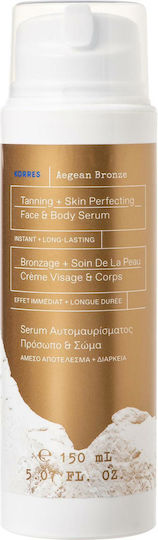 Korres Aegean Bronze Self Tanning Serum for Face and Body Medium 150ml