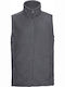 Russell Europe Men's Sleeveless Promotional Cardigan Gray