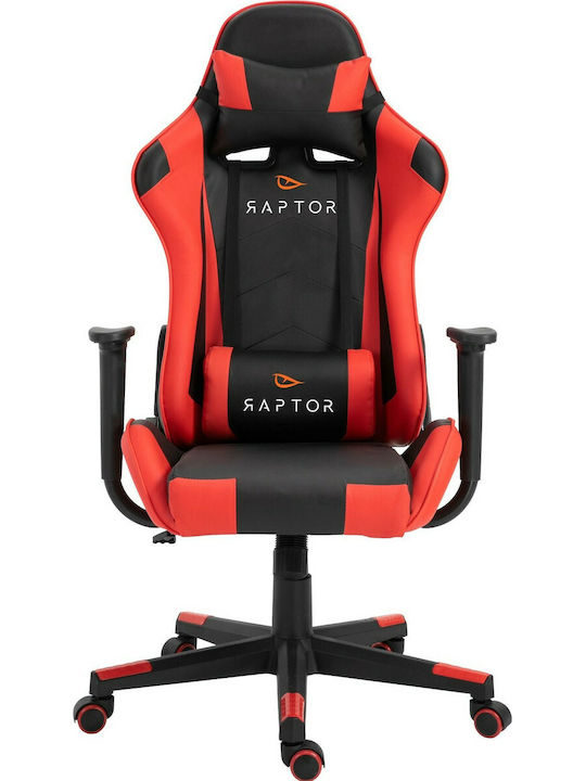 Raptor Alyx Δερματίνης Κόκκινη Raptor Alyx Δερματίνης Κόκκινη