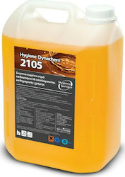Hygiene Service Επαγγελματικό Υγρό Γενικής Χρήσης με Απολυμαντική Δράση 4lt