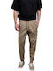 Kiub P300 Herrenhose Chino Beige