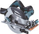 Makita Δισκοπρίονο 1400W με Σύστημα Αναρρόφησης