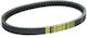 Mitsuboshi Transmission Belt for Ιμάντας Μετάδοσης για Yamaha YP Majesty 250 1996-1998