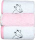 Baby Star Lavete de Umăr Roz 29x29εκ. 3buc