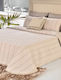 Lampiris Interiors Aurea Super Double Hotel Mat...
