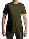 Keya MC170 Men's Short Sleeve Promotional T-Shirt Khaki