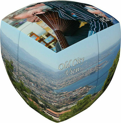 V-Cube Greek Memories Chania - 2 Pillow Куб за Скорост 2x2 G2P-CHA 1бр