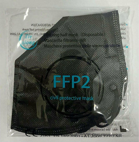 Tiexiong FFP2 Civil Protective Mask BFE >95% Маска за защита FFP2 Черен 25бр