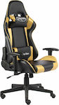 vidaXL 20492 Gaming Chair with Adjustable Arms Gold