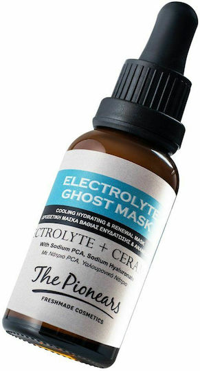 The Pionears Face Mask 50ml