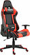 vidaXL 20491 Gaming Chair with Adjustable Arms Red