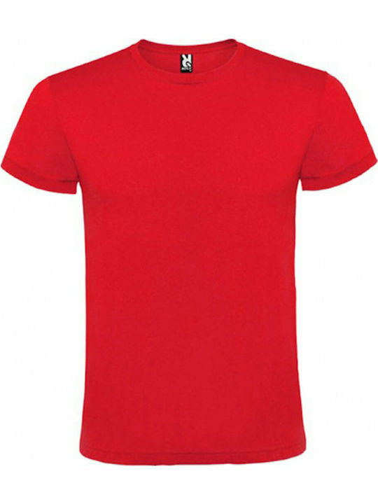 Roly Beagle Ανδρικό Διαφημιστικό T-shirt Κοντομ...