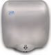 Hygiene Service Στεγνωτήρας Χεριών HD630 Ανοξείδωτος με Αισθητήρα σε Inox χρώμα 1.8kW ΣΡ-000028