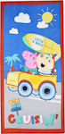 Stamion Cruisin Kids Beach Towel Peppa Pig 140x70cm