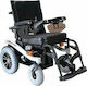Karma Medical Blazer Power Tilt Electric Scaun Cu Rotile Tip Îmbunătățit 48.5cm