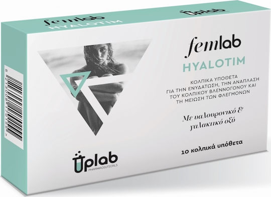 Uplab Pharmaceuticals FemLab Hyalotim Intimate Area Moisturizing Vaginal Ovules 10pcs