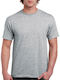 Gildan Werbe-T-Shirt in Gray Farbe