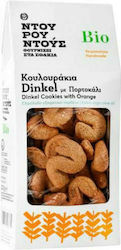 Ντουρουντούς Biscuits Dinkel 200gr 1pcs