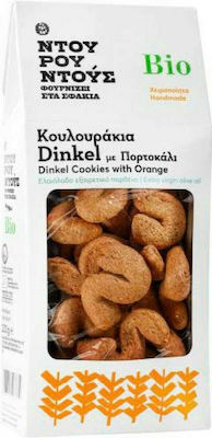 Ντουρουντούς Organic Cookie-uri Portocaliu 200gr