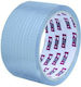Bostik Den Braven PPM Bostik Grey Self-Adhesive Fabric Tape Gray 50mmx10m 1pcs