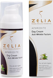 Zelia Anti-Aging & Firming Cream Face Day 50ml