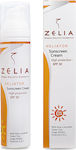 Zelia Sunscreen Αδιάβροχη Αντηλιακή Cream Body SPF30 100ml