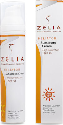 Zelia Sunscreen Αδιάβροχη Αντηλιακή Cream Body SPF30 100ml