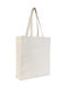 Ubag Keywest Βαμβακερή Τσάντα για Ψώνια σε Μπεζ χρώμα