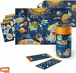 Kids Puzzle Περιπέτεια στο Διάστημα for 3++ Years 48pcs Dodo