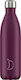 Chilly's Matte Purple Μπουκάλι Θερμός 0.75lt