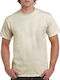 Gildan Men's Short Sleeve Promotional T-Shirt Beige