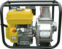 Zeus Gasoline Surface Centrifugal Pump 5.5hp GP760V