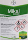 Bayer Mikal 75 WG Μυκητοκτόνο σε Κόκκους 600gr