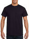 Gildan Men's Short Sleeve Promotional T-Shirt Navy Blue