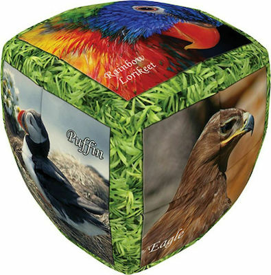 V-Cube Wild life & Nature Unique Birds - 2 Pillow Cub de Viteză 2x2 W2P-BIR 1buc