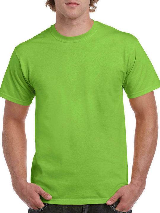 Gildan Men's Short Sleeve Promotional T-Shirt Green 5000-012